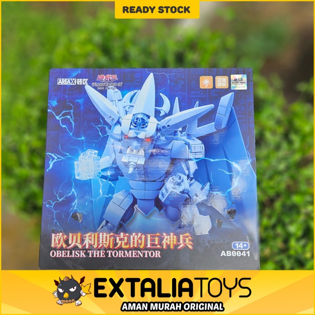 Sembo Block AREA X THE GOD OF OBELISK - Yu-Gi-Oh LEGO BRICK