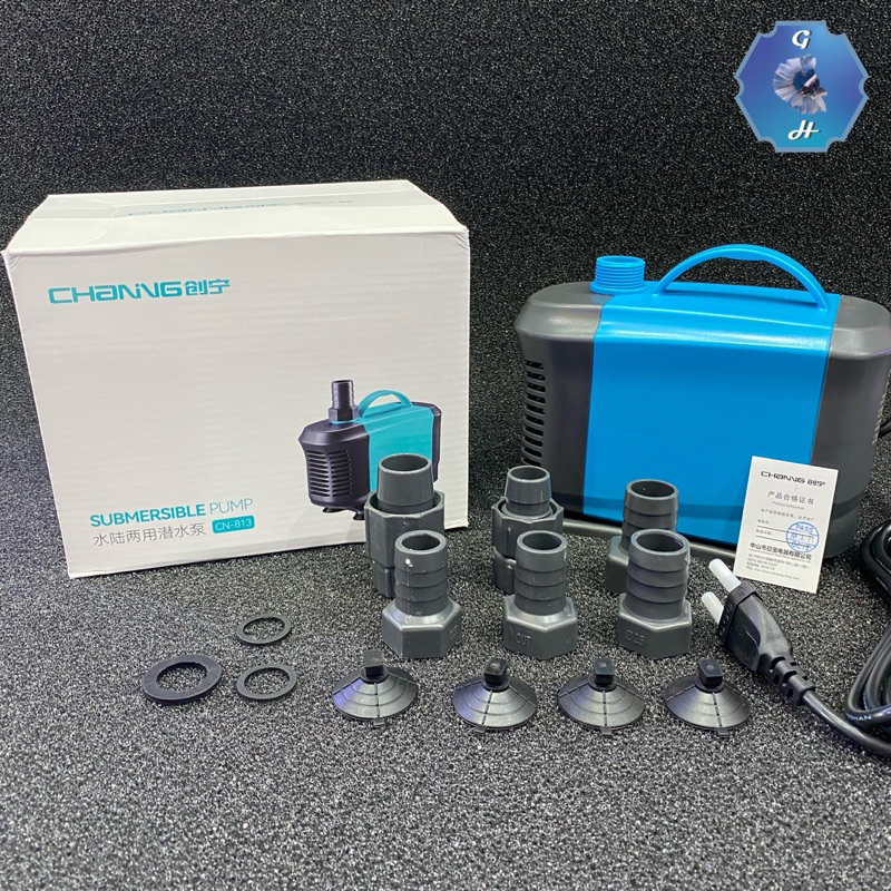 CN813 POMPA AQUARIUM - 3800 L/H - 95 WATT - POMPA AIR CELUP