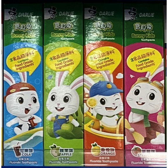 Darlie pasta gigi anak bunny kids