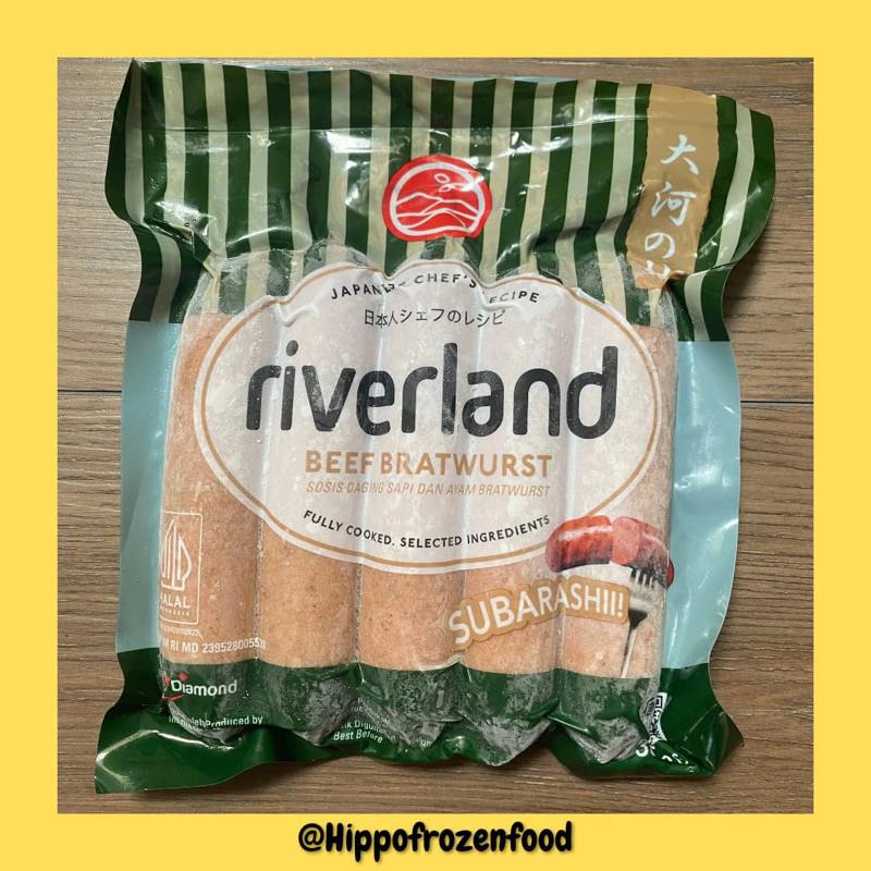 

RIVERLAND Beef Bratwurst Sausage 360gr