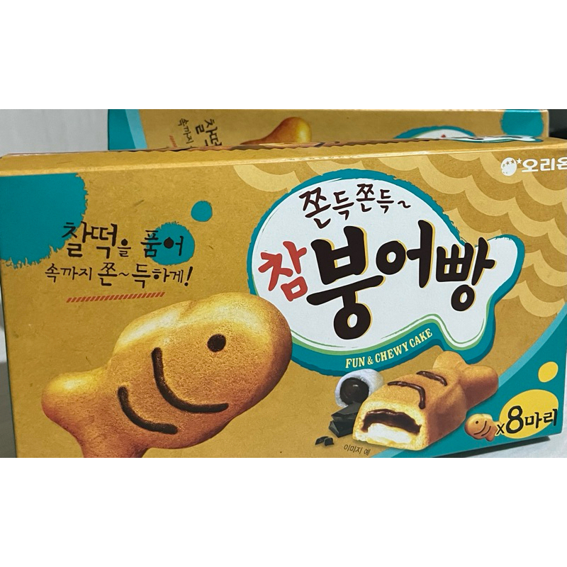 

Snack Korea impor original