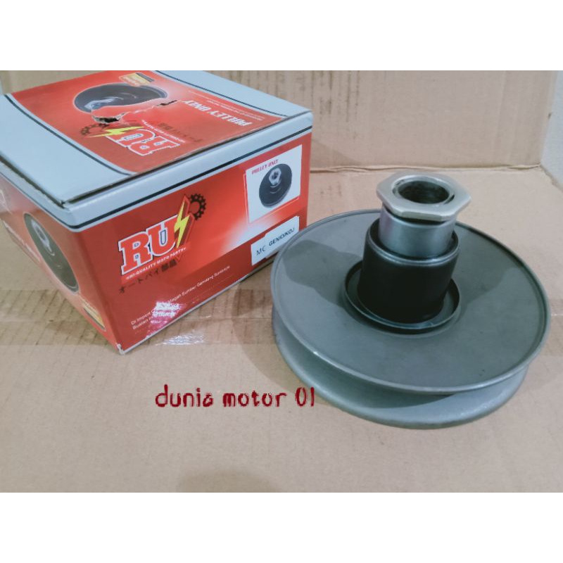 PULLY ONLY PULLY AB GENIO BEAT NEW DELUXE 2020 KOJ