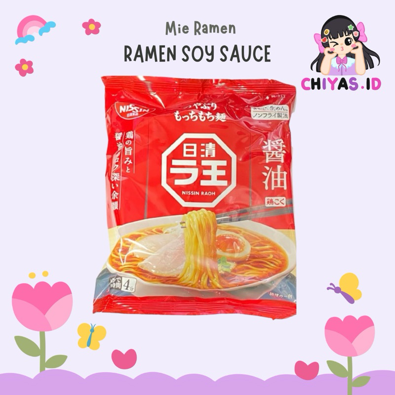 

Ramen Soy Sauce