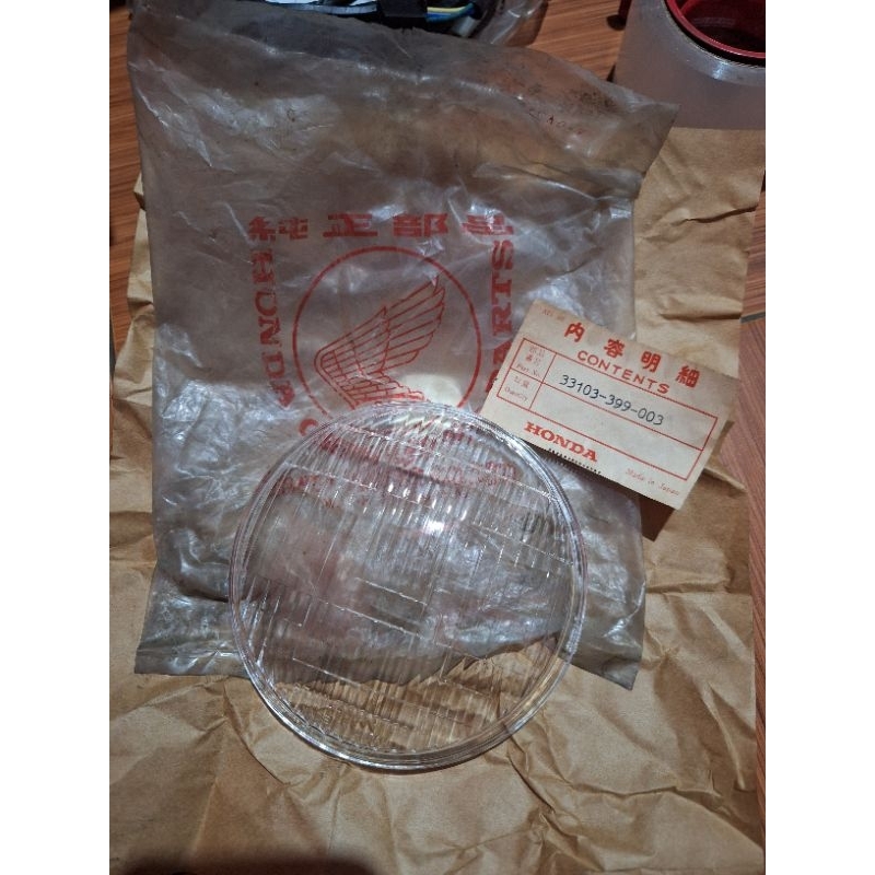 mika kaca depan cb100 cb 100 original astra japan mika kaca headlamp honda cb100 cb 100 ori japan