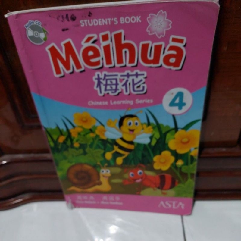 Meihua 4