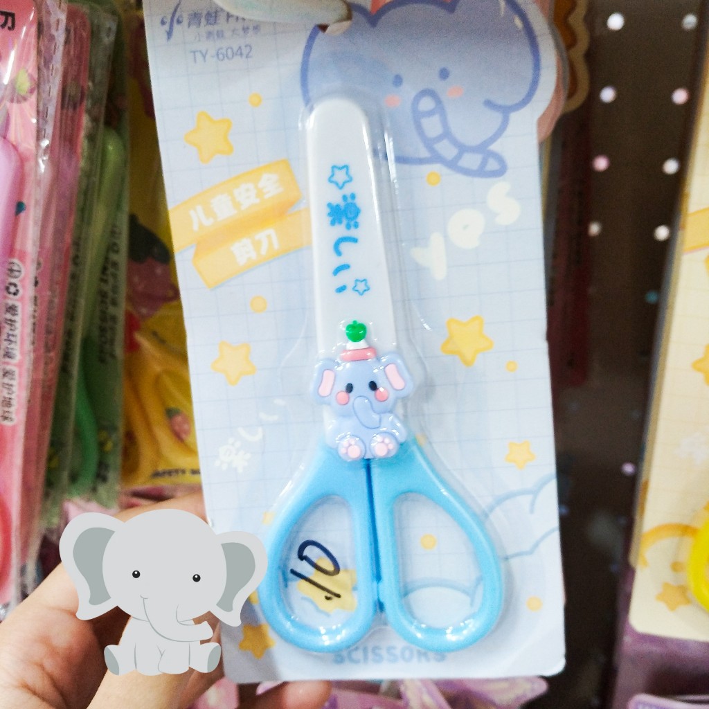 

GUNTING ANAK KARAKTER BIRU BLUE GAJAH ELEPHANT STATIONERY ALAT TULIS SEKOLAH HAMPERS SOUVENIR ULANG TAHUN