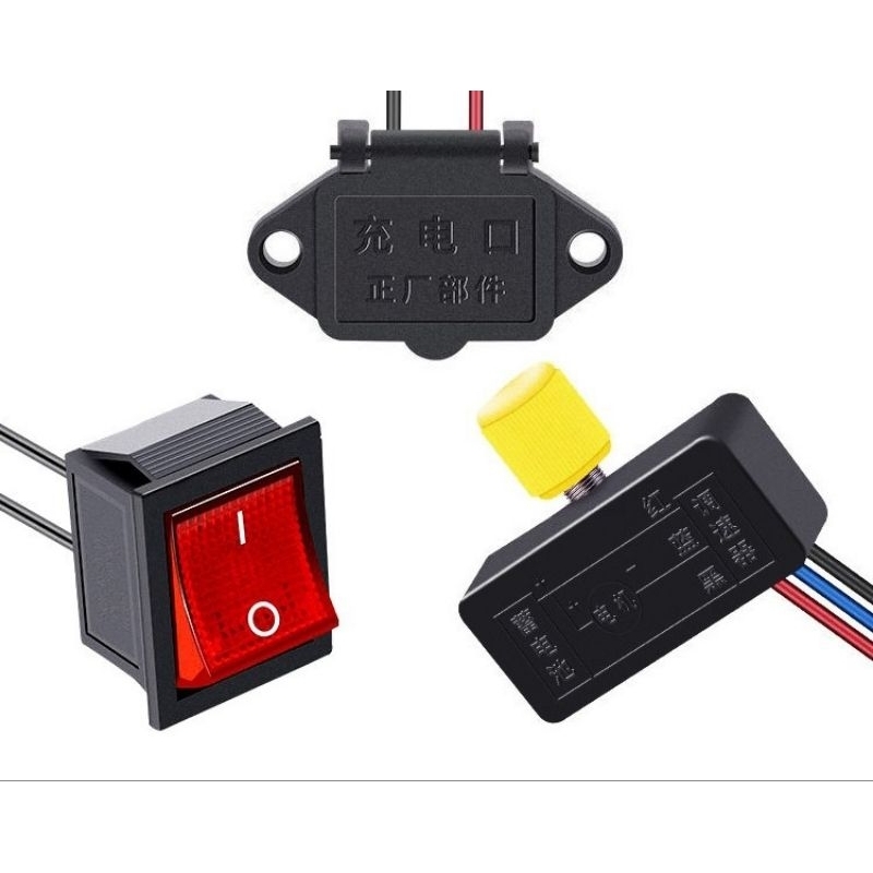 Potensio sprayer tangki elektrik 12 v