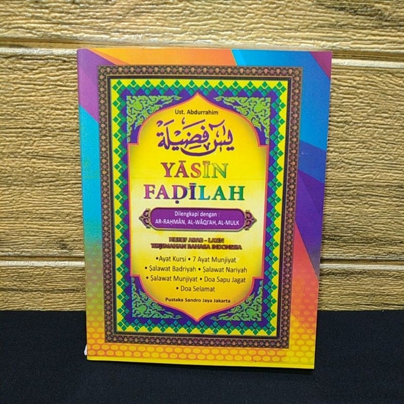 Surat Yasin Fadhilah Fadilah Latin terjemah kecil A6(12x15cm) Ar Rahman Al Waqiah Al Mulk // Sandro