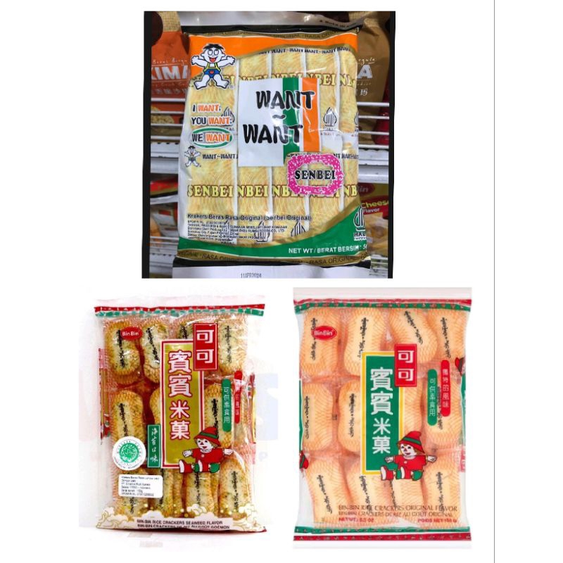 

Bin bin Cracker/Seaweed/corn cheese/Want want original