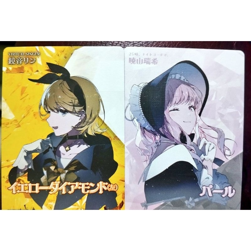 Jewel Card Project Sekai Mizuki