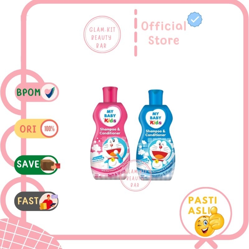 My Baby Shampo & Conditioner Mild On eyes 180ml | 100ml