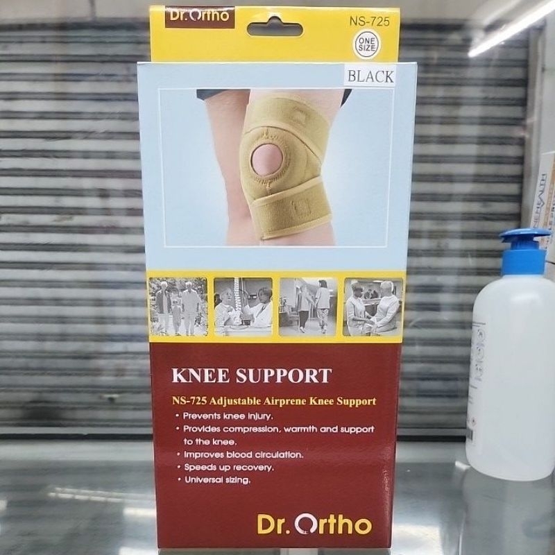 knee support dr.ortho NS725