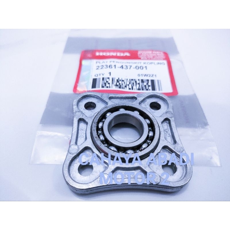 PLAT PENGUNGKIT KOPLING TUTUP TAHANAN PER KOPLING  22361-437-001+BEARING  MEGAPRO OLD GL PRO NEOTECH
