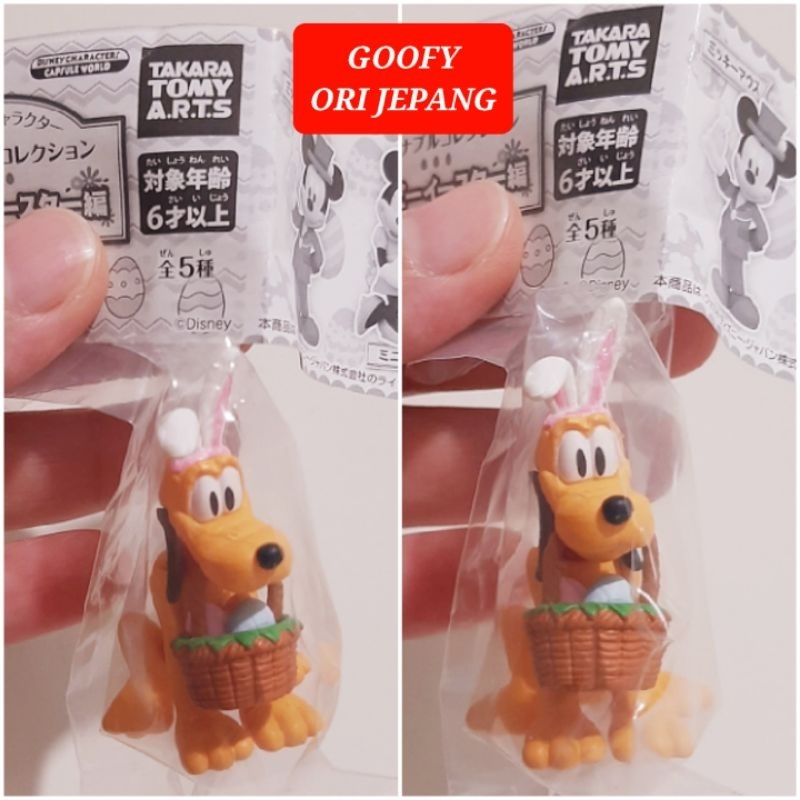 figure goofy mainan anak figurine goofy mainan mickey goofy