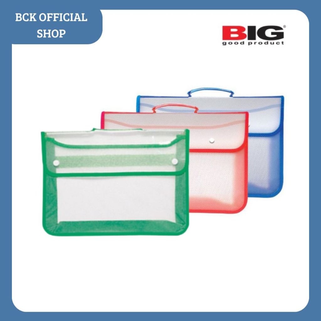 

School Bag 7010 Big (pcs)