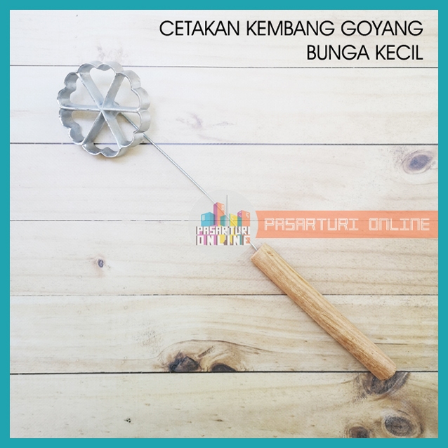 CETAKAN KEMBANG GOYANG BUNGA KECIL / CETAKAN KUE