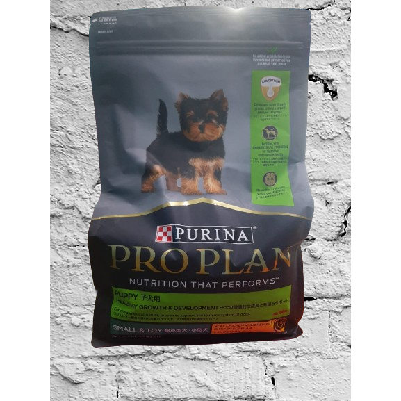 Proplan Doggy Puppy Healthy Growth And Development 2.5Kg FreshPack