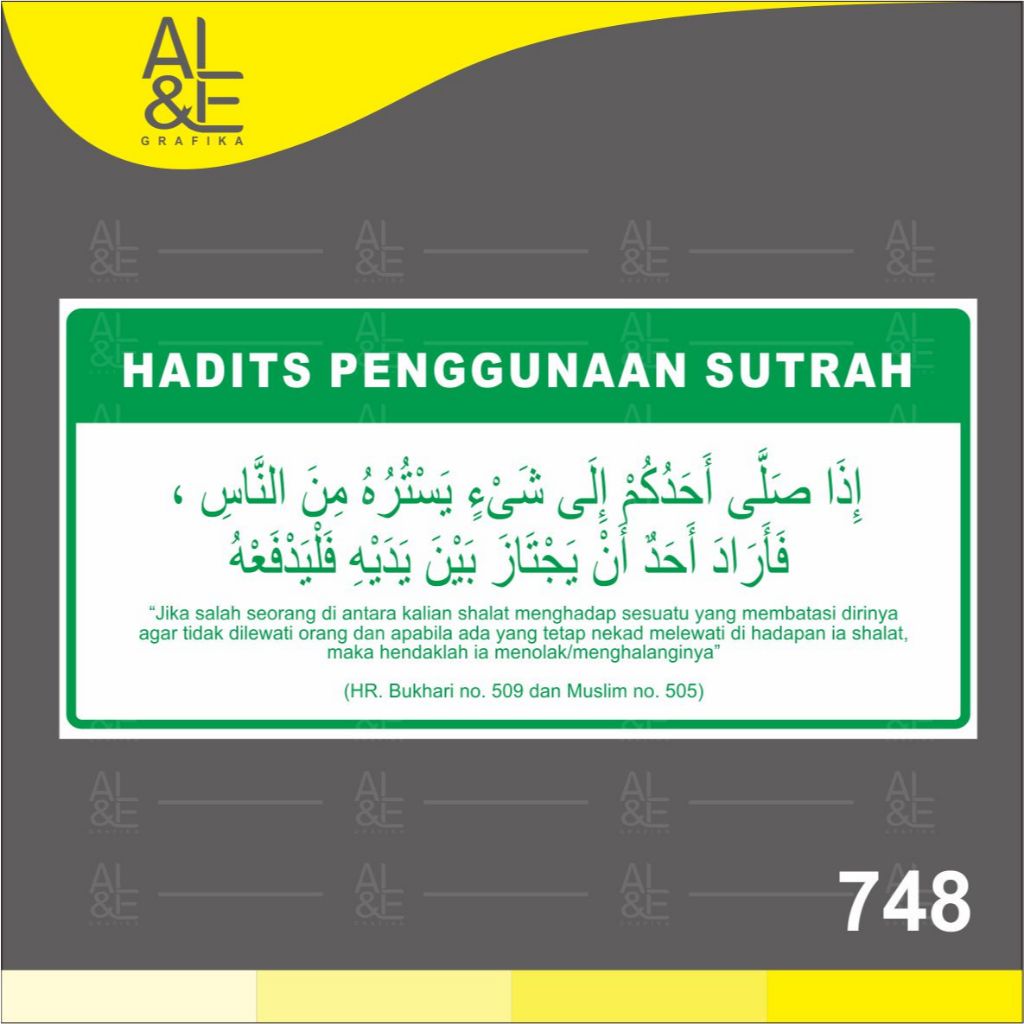 

748 - Stiker Hadits Penggunaan Sutrah, Sticker Vinyl, Premium dan Tahan Air