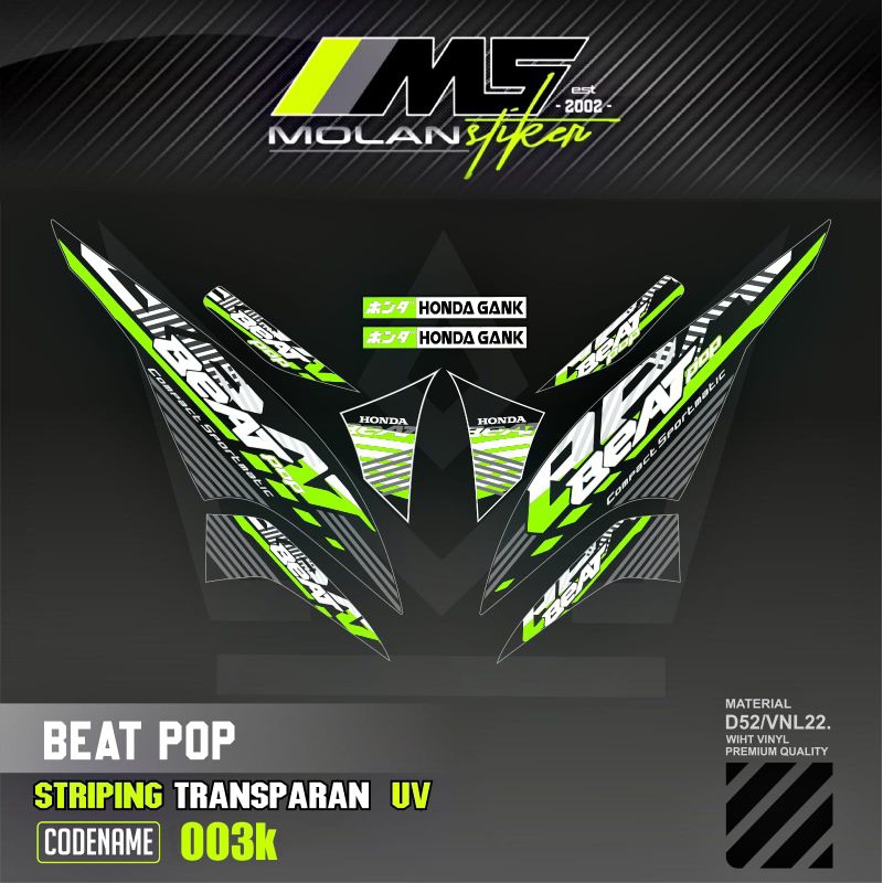Decal Sticker Striping Variasi Transparan Uv Beat Pop 2013-2024 Honda Beat Pop 110 Esp Cbs Iss Beat 
