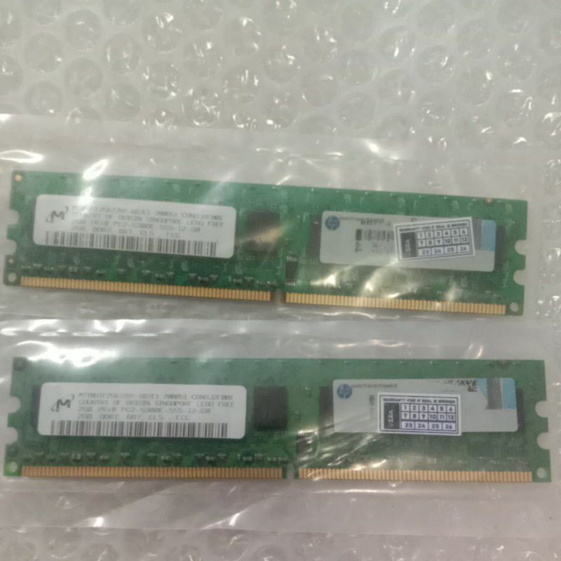 Ram DDR2 2GB PC5300E