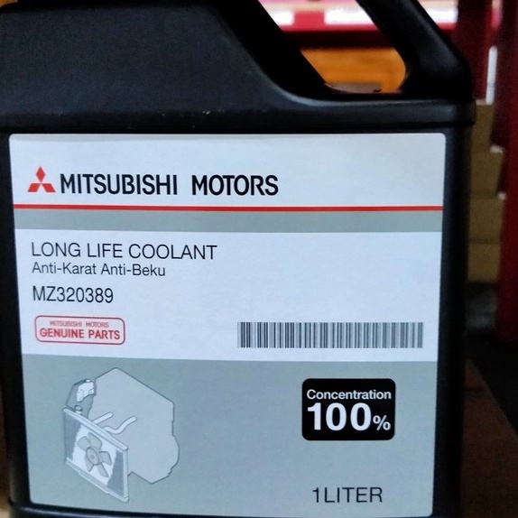 KF7 Air coolant  Air Radiator Mitsubishi Origianal MZ32389