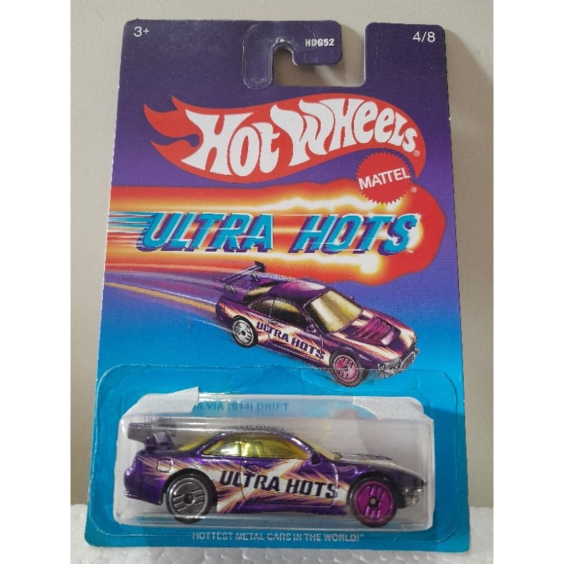 HotWheels Silvia (s14)Drift