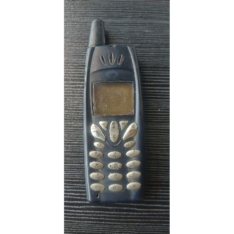 HP Jadul Ericsson R520 Part