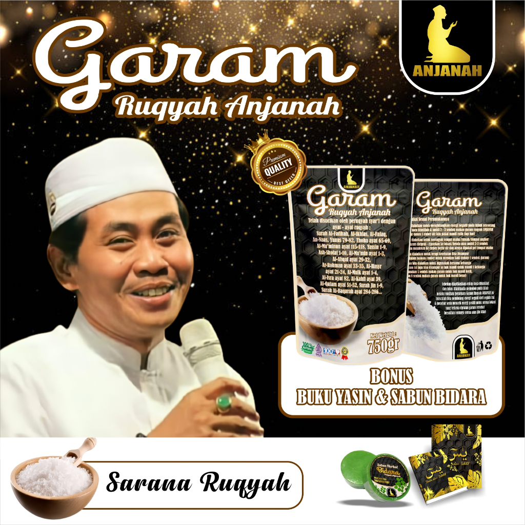 

Garam Ruqyah | Garam Rukiyah | Garam Asma Ruqiyah Anjanah Membuat Tubuh Rileks & Menghilangkan Capek