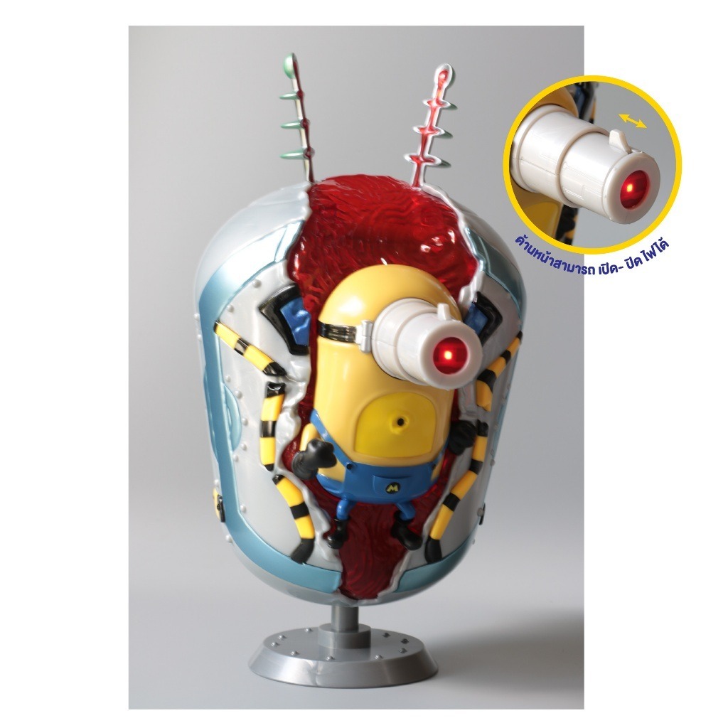 Minion Mega Minions Bucket Popcorn