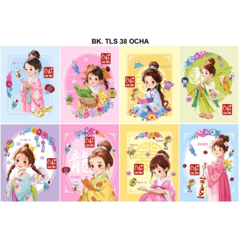

BUKU TULIS PAPERSTAR 38 LEMBAR | BUKU TULIS LUCU HARGA PER PACK [10 PCS BUKU]