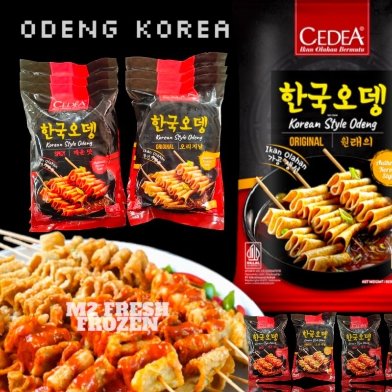 

Odeng cedea 480g | ORIGINAL | SPICY |