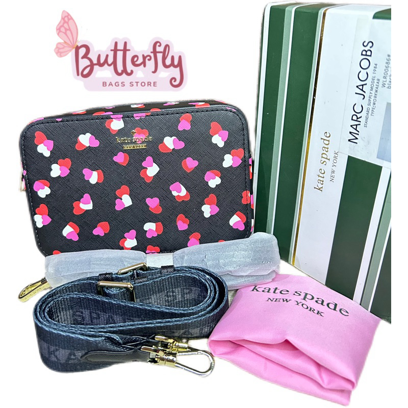 KS - Cambag 19cm x 13cm x 6cm
