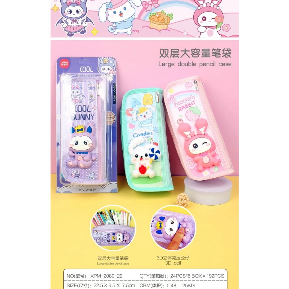 

KODE O1O4 KOTAK PENSIL KAIN 2 SLETING TIMBUL SQUISHY PENCIL CASE TEMPAT PENSIL