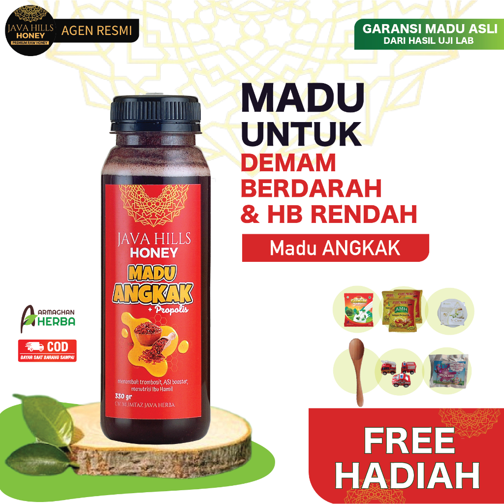 

[ COD + GARANSI ][ GRATIS HADIAH ] MADU JAVA HILLS MADU ANGKAK | Menaikkan Trombosit | Menyembuhkan DBD | Mengatasi Anemia Netto 320 gr