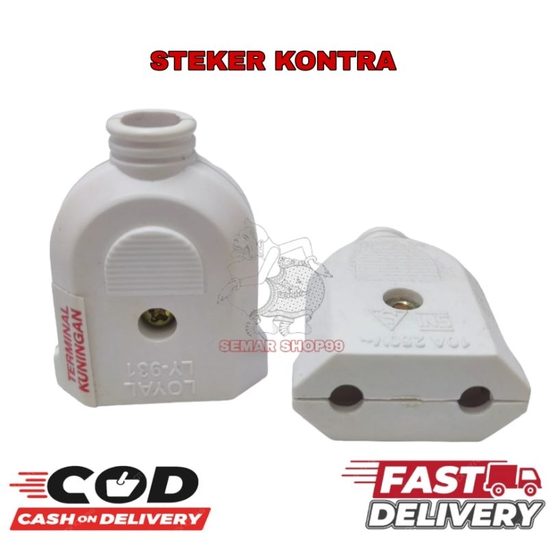 Contra Steker Gepeng Loyal Terminal Kuningan/Contra Steker Gepeng/Pasangan Colokan Gepeng/Kontra SNI