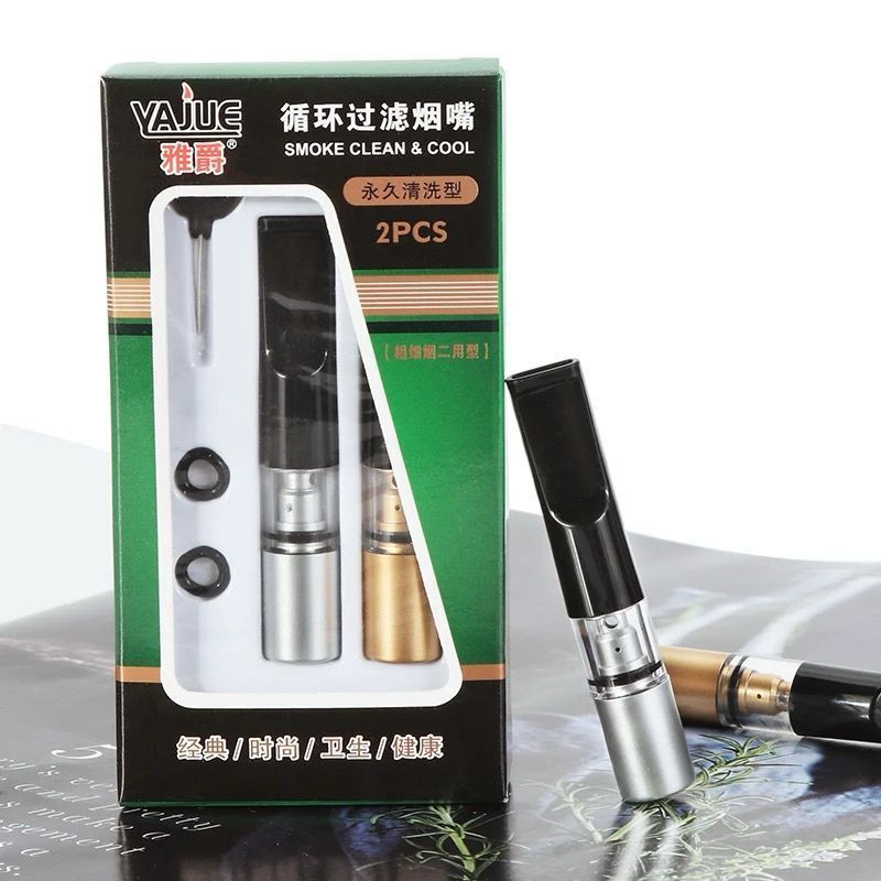 Pipa Filter Penyaring okok Holder Yajue YJ-106 Murah