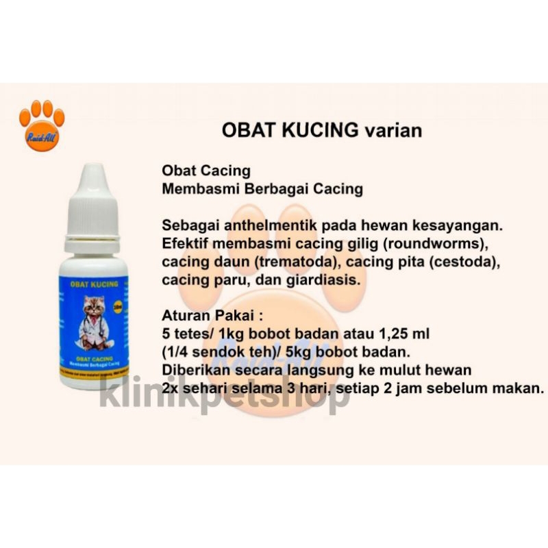 RAIDALL OBAT CACING KUCING 10ML RAIDALL - OBAT CACING KUCING AMPUH RAIDALL ORIGINAL