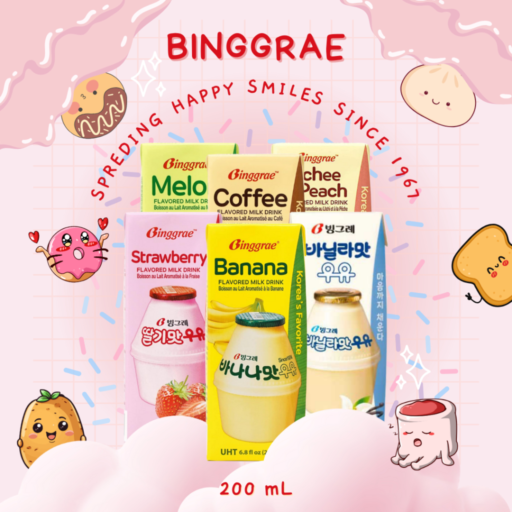 

Binggrae Banana Milk 200ML / Binggrae Strawberry Milk 200ML / Binggrae Melon Milk 200ML / Binggrae Vanila 200ML ( BINGRAE MILK )