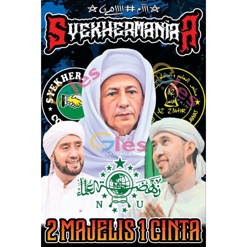 Bendera Sholawat Syekhermania