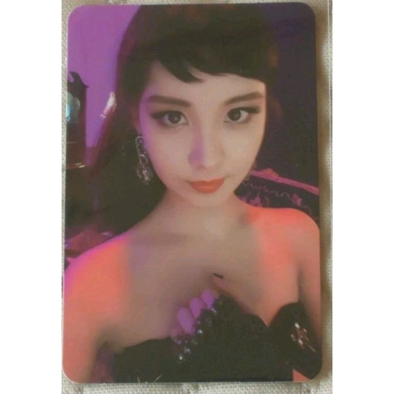 Seohyun Don't Say No Album