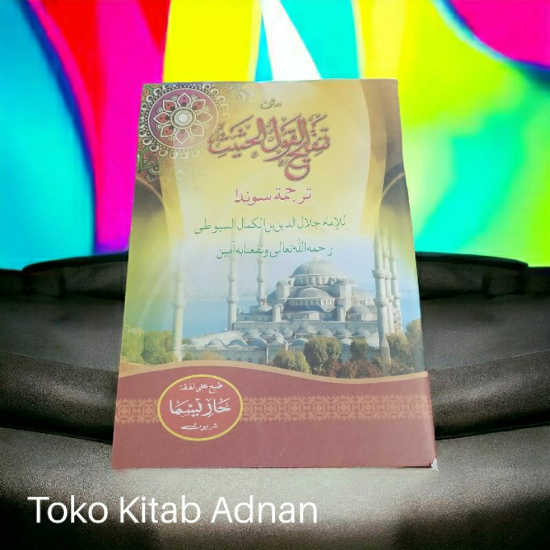 Matan Tanqihul Qoul Sunda CD