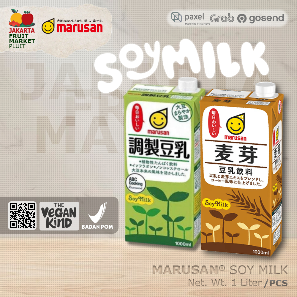 

MARUSAN SOYMILK ALL MALT