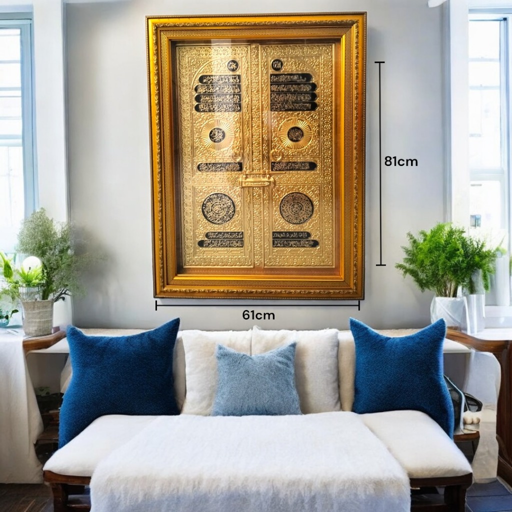 Kaligrafi Pintu Ka'bah Ukuran Besar dan Kecil sudah include BUBLE WARP DAN PACKING KAYU