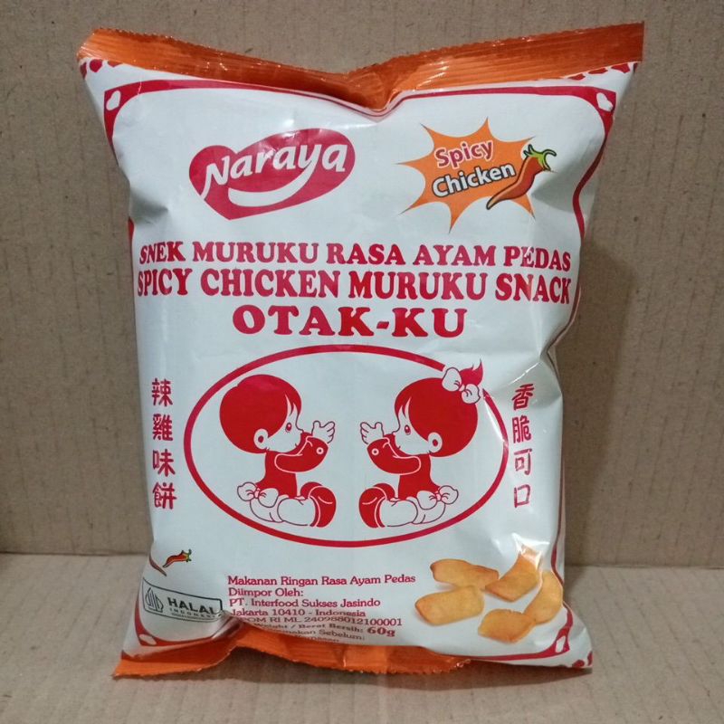 

Snek Muruku Rasa Ayam Pedas Otak-Ku 60g