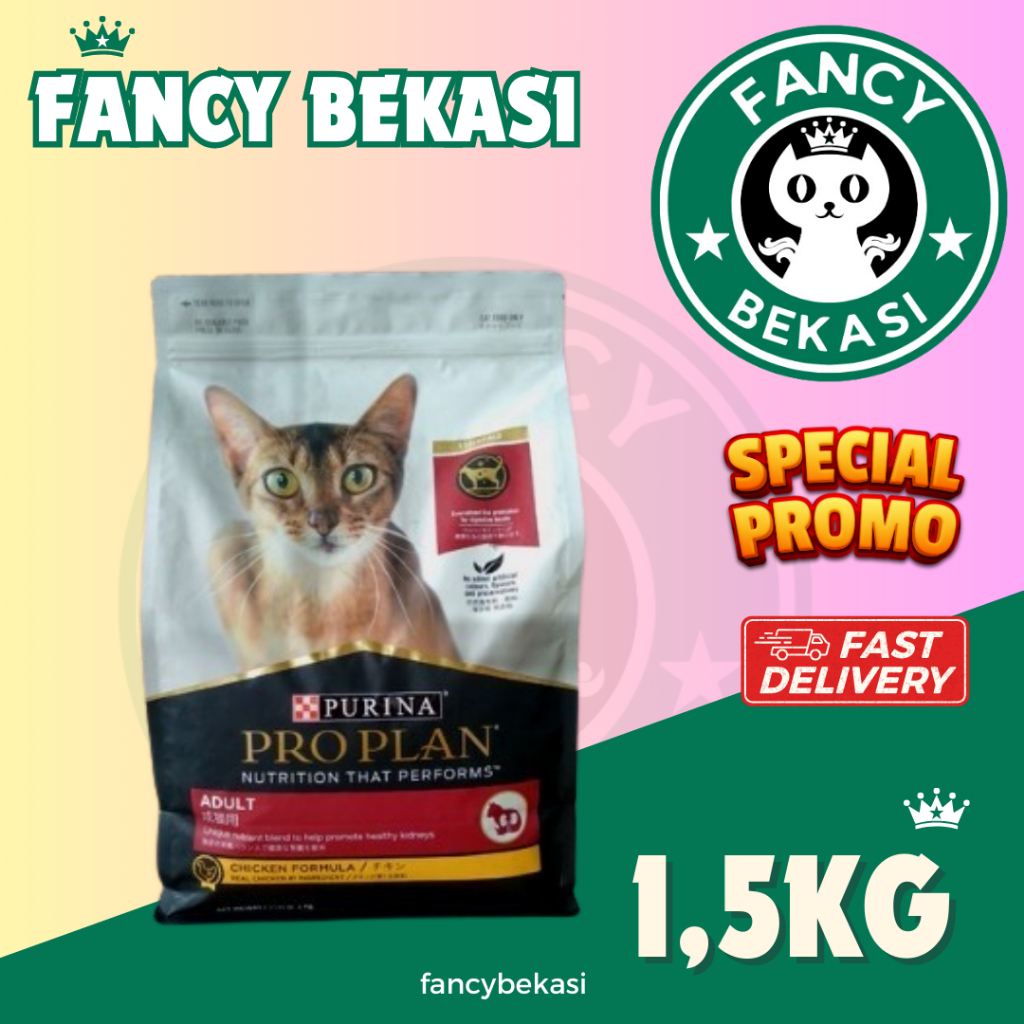 PROPLAN ADULT CHICKEN 1,5 KG