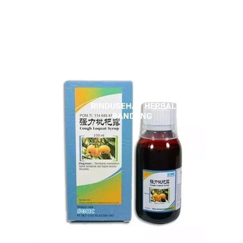 COUGH LOQUAT Syrup OBAT BATUK HERBAL COUGH LOQUAT SYRUP QIANGLI PIPALU SOHC 100ML OBAT BATUK PI PA L