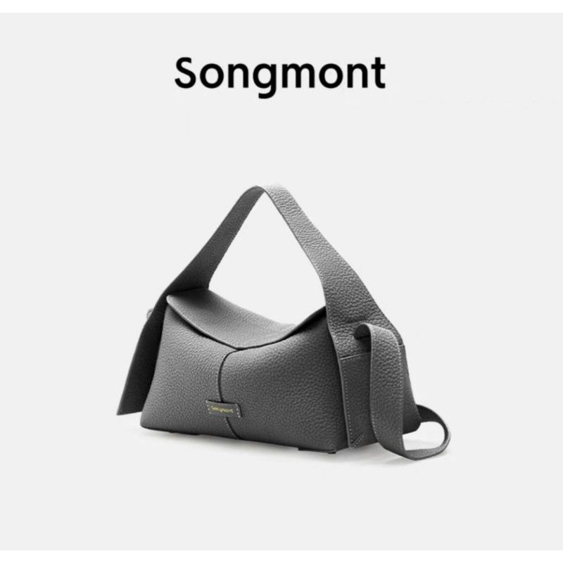 Songmont