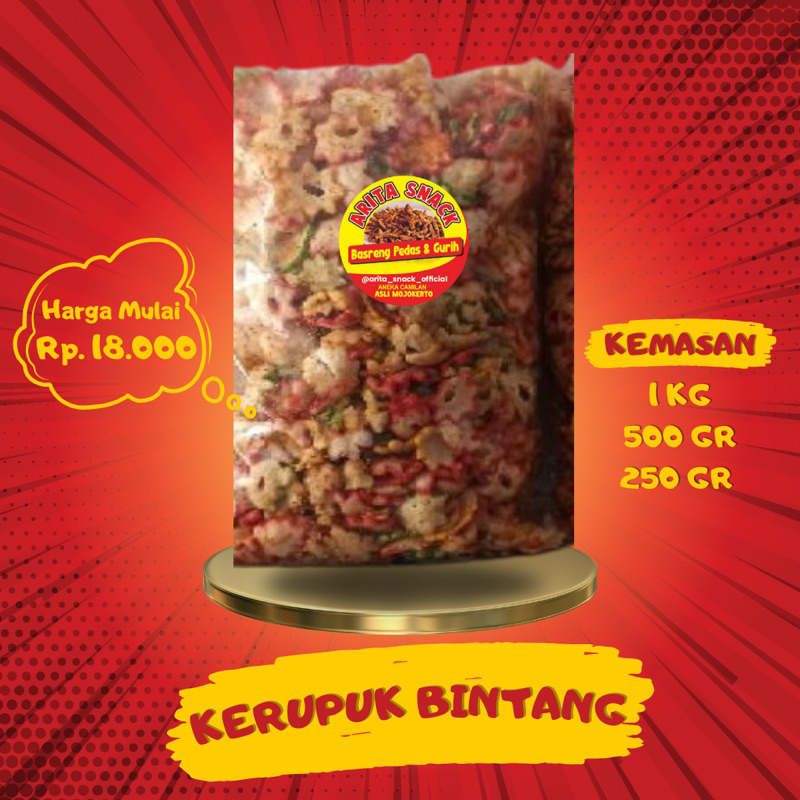 

Kerupuk Bintang Pedas Arita Snack - 250gr 500gr 1KG