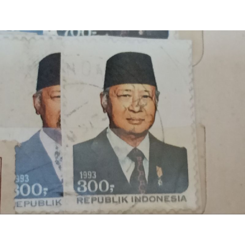Perangko kuno asli tema PRESIDEN SOEHARTO
