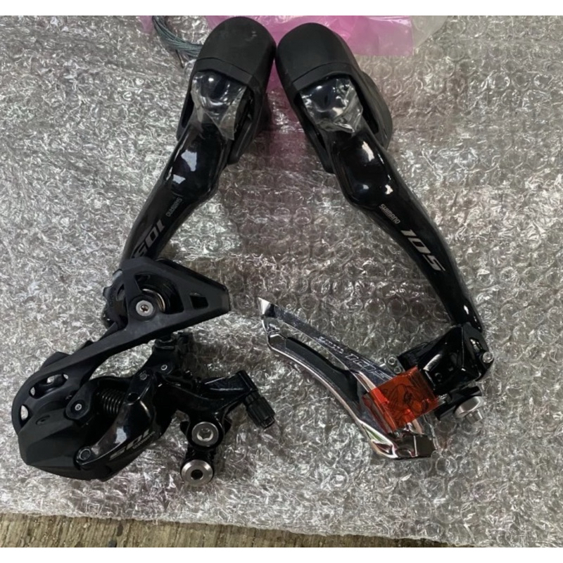 Mini groupseat shimano 105 rimsbreak 11 Speed  2x11. Rd 105